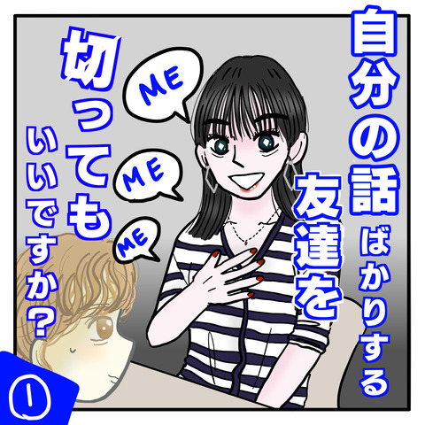 0D5CC6E8-86BD-4CB9-95A5-F99C88A82800