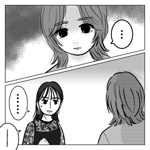 143302B1-F6C8-4BC5-8CBD-F8F2BFC9DDF0