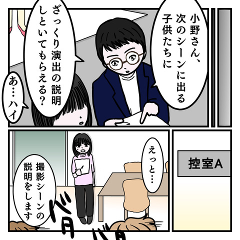 7A44BFCA-0979-4105-95D1-C228F7F688A5