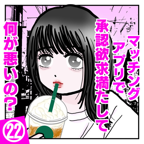 7B8B3196-61B8-41BA-97C9-EB3039B8B70E