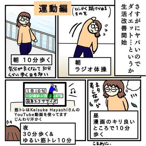 B4134993-655C-413D-860B-5C3CE120DD72