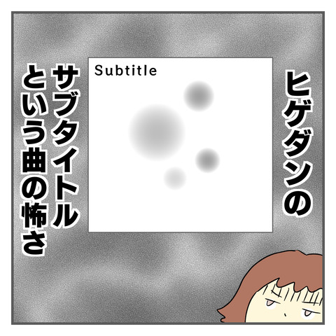 0DFF84BC-F907-48FB-89B6-CF5C158C5B00