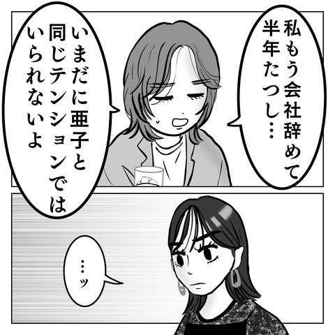 4CF441E5-BCAD-40E0-B28E-AE72309EE440