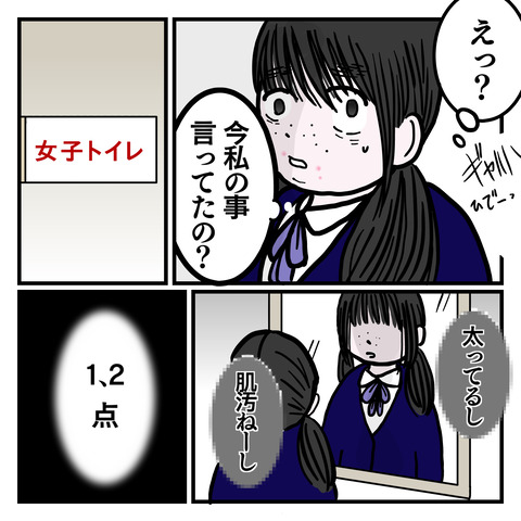 5C68505E-6CC0-41DB-B39C-423D1190EBFA