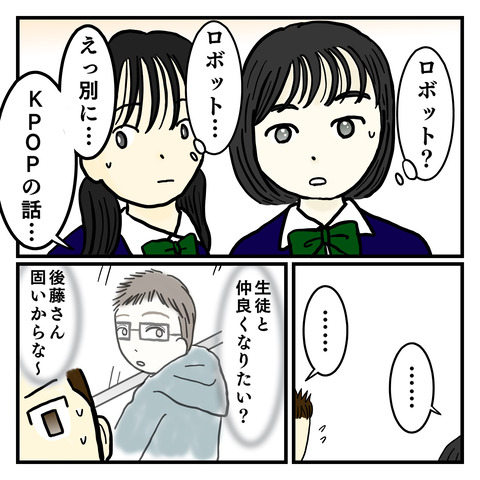 3F44D278-5169-44AC-B5D6-1F8445CDEAAA