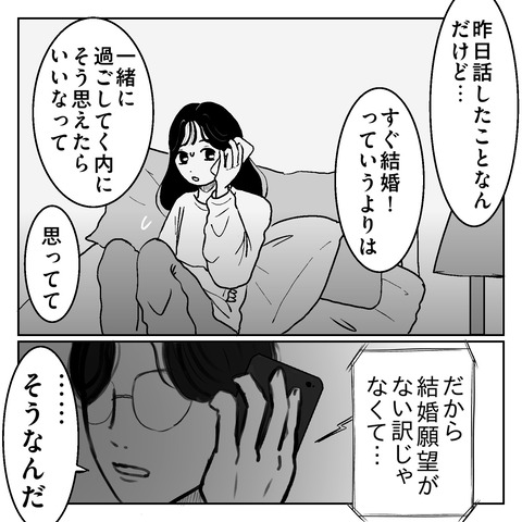 7E0C7A39-7641-44DC-8E6F-A388D8C4CDF6