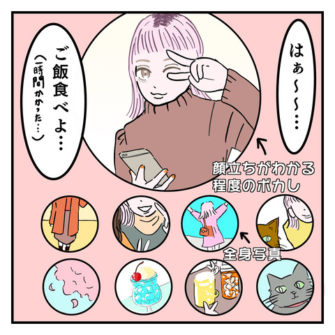 F311B9D9-3C96-4B73-833C-2057615090FE