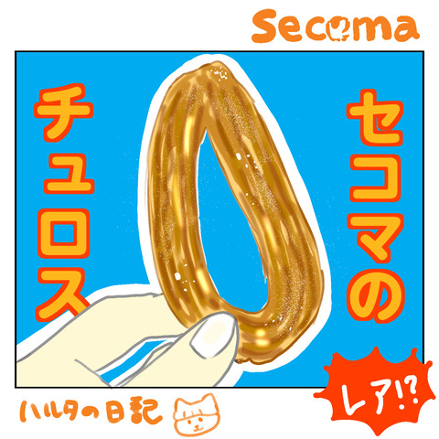 7B2AD3F0-2EC7-4452-B8C8-2A3BE18B0227