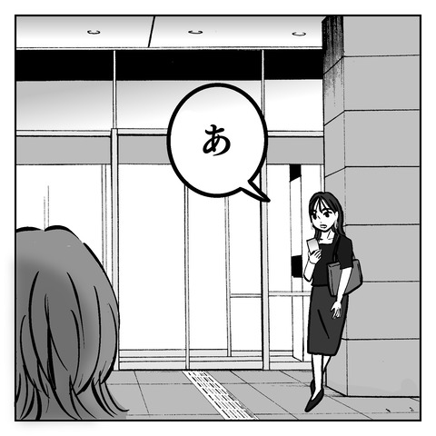 452F342B-CB0E-4CB7-90AB-8F418A2E53F0