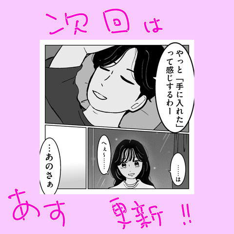 06F881E3-C7CE-4AC5-BA3A-73C03FB5975B