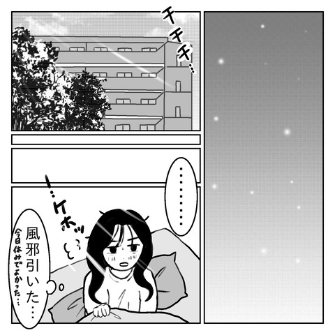 98009DC7-6CFB-4CD1-80C1-67F12FC40EDF