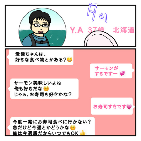 5B7751CA-6619-44E7-B4DA-8561E83E6B15