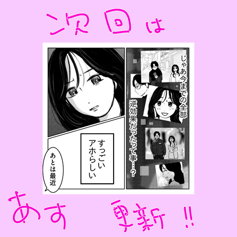 43F6A23D-3407-4AE5-9C23-78568E09C864