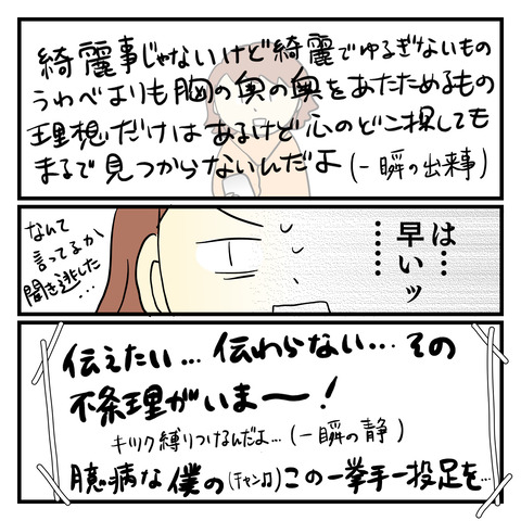 4667A22F-A8E3-433F-B2EC-06D5E4F61F4A