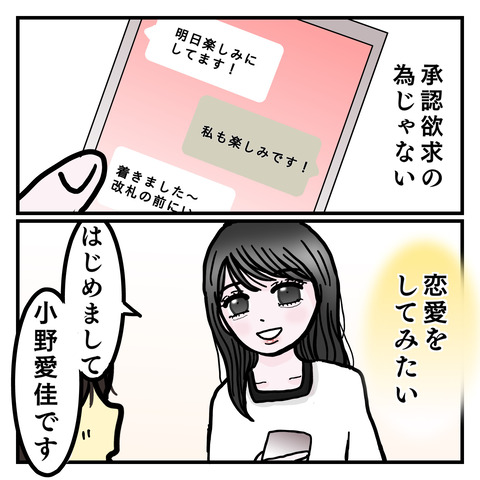 D06FBE04-D21E-44BA-BC9D-20414075C352