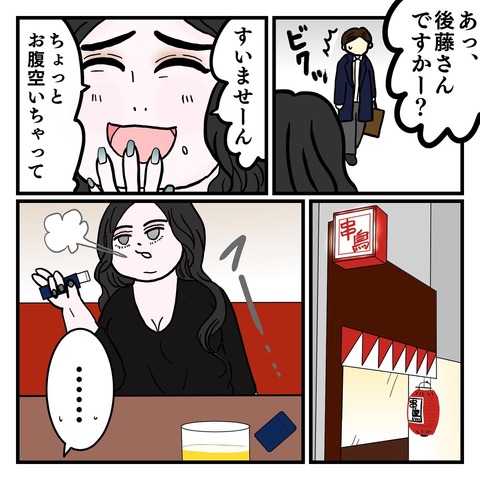 B6C867A3-7B0E-4FED-9F85-507A0B5BB41C