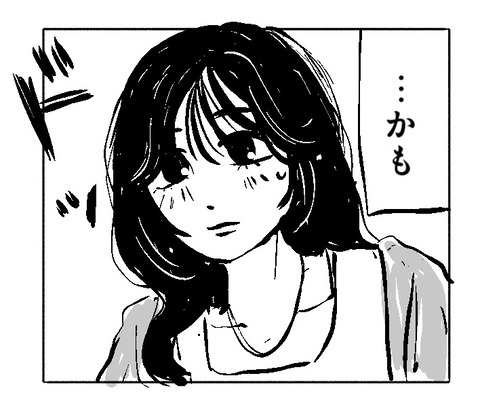 B721B8A6-10AF-4B27-8E0D-08088E376F7C