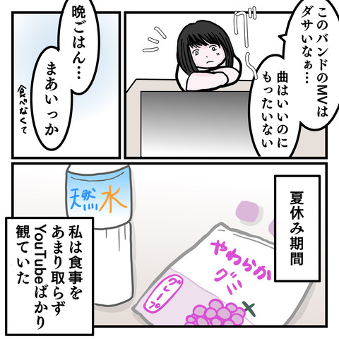 B0F529B9-2F4F-4281-8ACF-FB2259CBFEE3