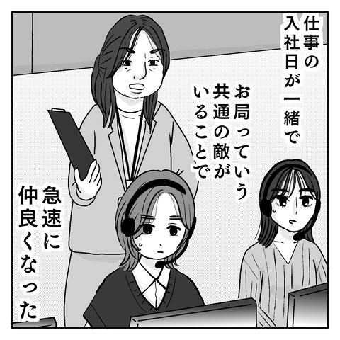 4B101CA6-E6FC-4998-A262-BEBE74A115C5