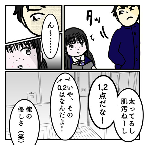 369E625E-2384-417F-B4A0-D4CE596C9BFE