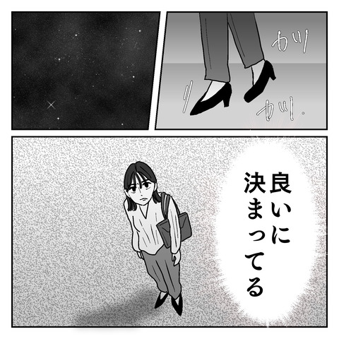 2C4A877F-9778-4019-9062-28EAC9B2F9E9