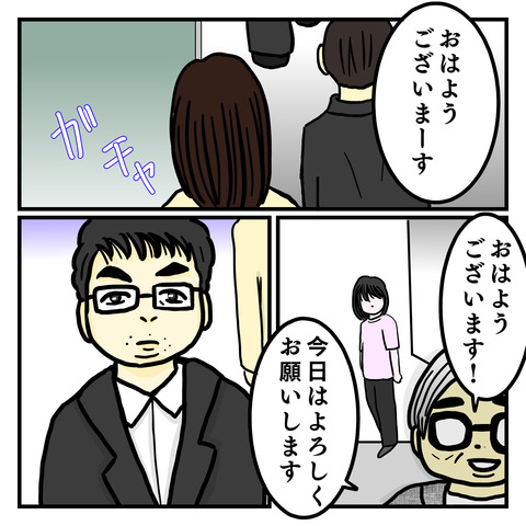 9887520A-FE22-416B-8E91-B6D4383888AE