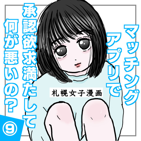 74DC419E-F34F-45EC-8139-73D8A033C6CC