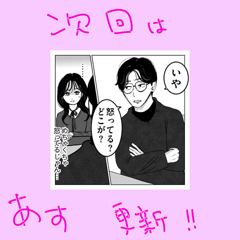 E7B8F077-A1DC-4310-B1C7-85E00D584424