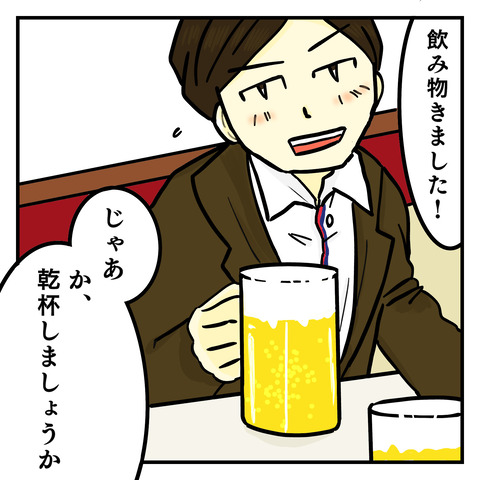 641E22B4-9F08-472C-BF20-93B40643F2E0