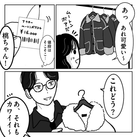 AFF55364-77D4-4E4C-A750-53D95CE66503