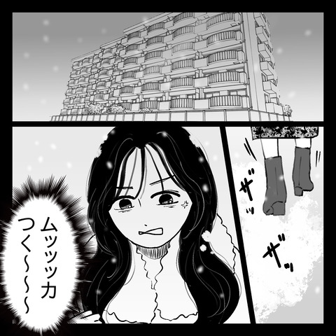 635BB045-448A-4CBA-8A23-FA934C1C55CB