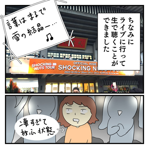 E286E21A-A144-4ADC-AEDE-4663A80FFD6C