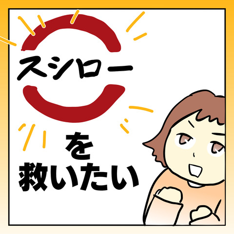 3A4B5501-54BF-4D53-9917-1FF339116119