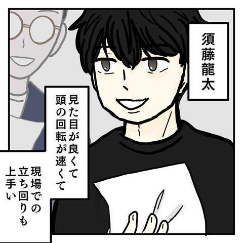 6D426116-10A1-4D66-882A-BCCCBA6C5F14