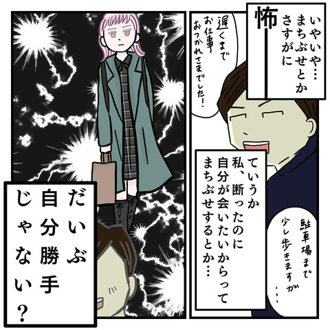 DE7A27FE-6088-4FDE-A234-FD49E2D1B742