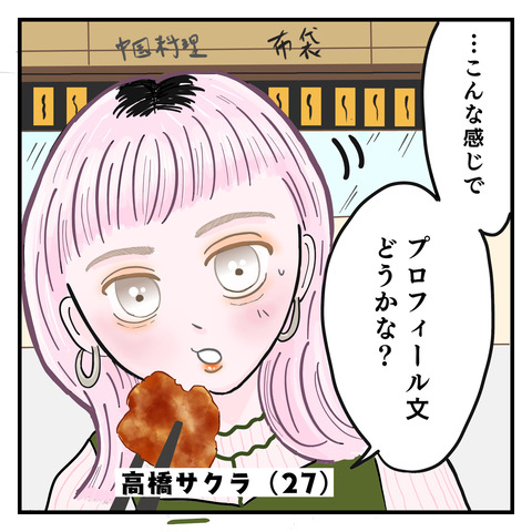 A8DF36E1-B32D-4E54-AD00-02791FECF34A