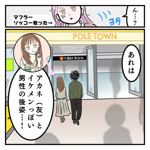 CD1951F7-6E7A-4480-A1AB-A4A79DEC1E10