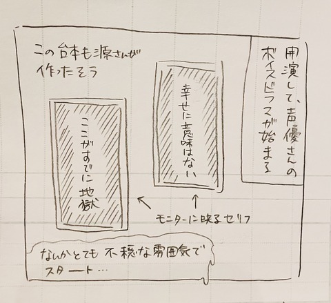 9177E736-33F9-424C-BAD9-9C5855CD3F8D