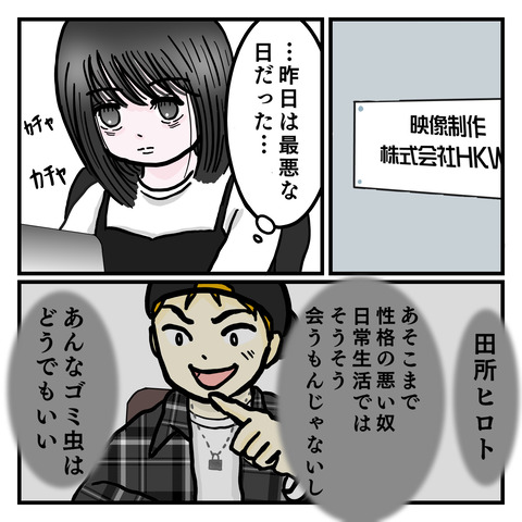 B581BE82-7C51-4ACB-9B3D-54B91F5375B0