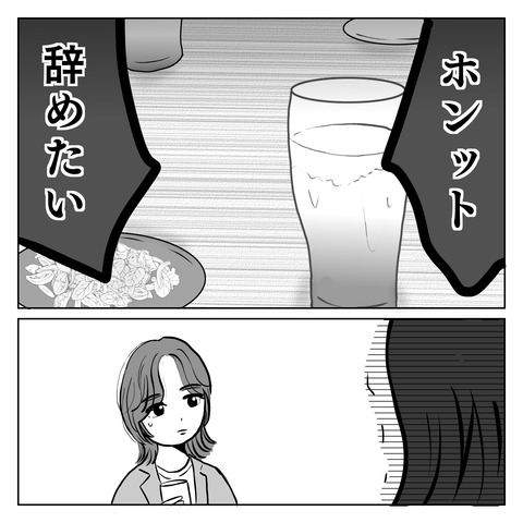 FD31169D-38B2-482B-825B-3815BA3E8C64