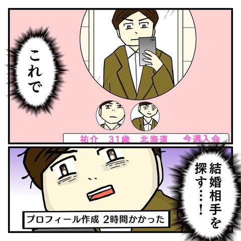 5F5FB4C7-57E9-4E20-AFDE-31ED0CF3DE6A