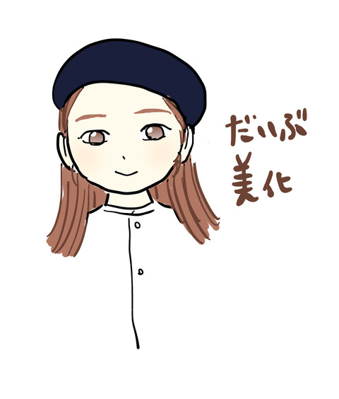 50D8435D-0E0F-4AD7-9578-B74F2D61636E