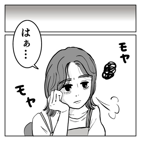 762A7560-5029-45FC-A676-7BE512962092