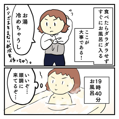 4D112B3C-8F83-4ACC-B7AE-1BAA5242728D