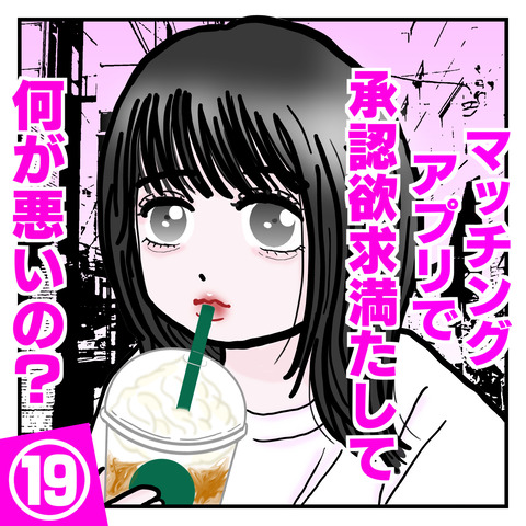 00C78F61-C0B9-4CBF-88C2-B528A1B39FA5