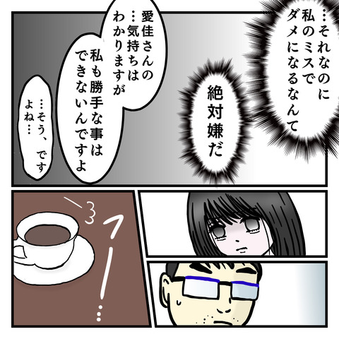 6E866327-805A-4A1D-90DB-D1C522D7FDBC