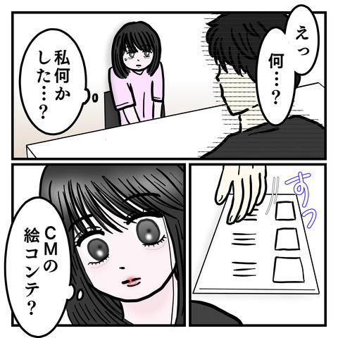 682C4606-E830-4BD0-8111-D5D347E741C2