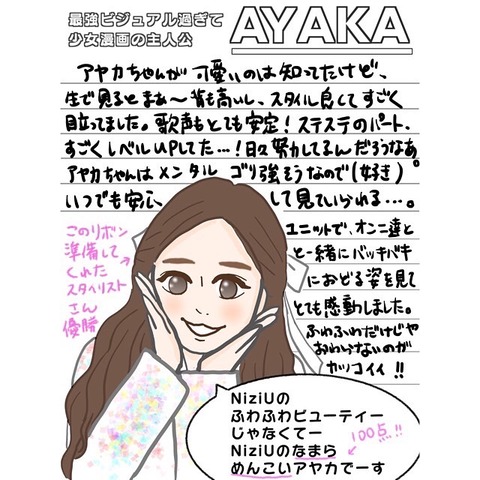 409A531A-59F0-40C4-9159-95168C63557C