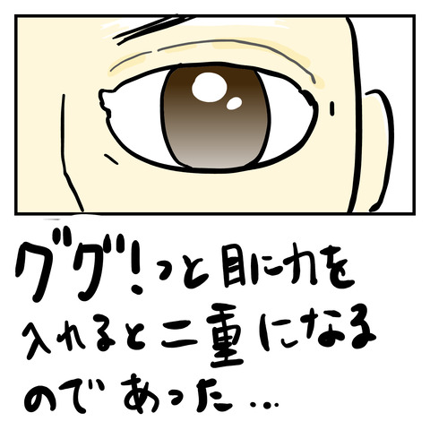 298B24D3-D22F-4FE0-B46A-952AE27A51AA