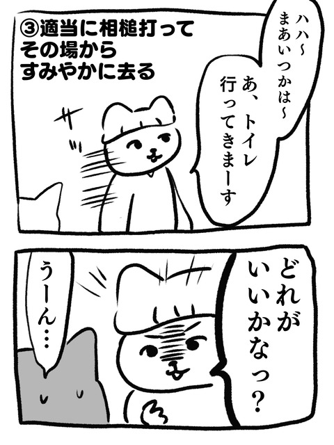 327C7575-C3B7-49F3-B59E-AE876EC6369B